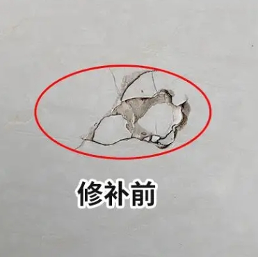 天津瓷砖空鼓维修公司分享瓷砖防水涂料过厚或表面过于光滑，可能会产生的问题。