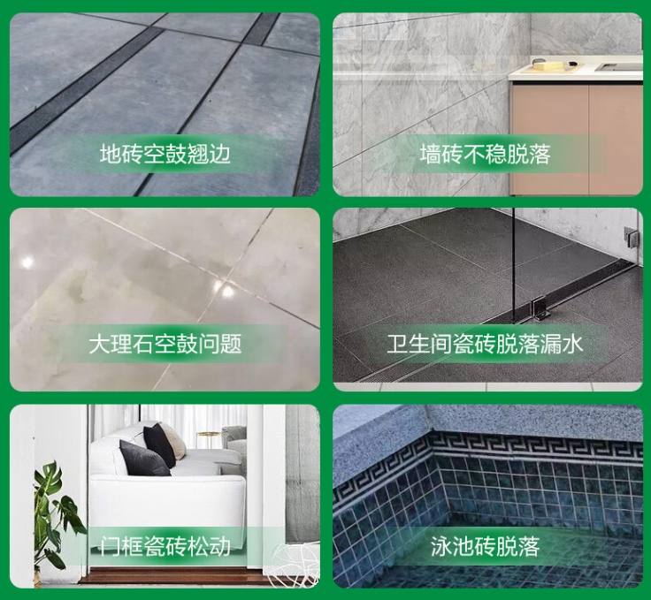 天津瓷砖空鼓维修公司分享下旧房翻新时，原瓷砖基层处理不到位可能会导致的问题